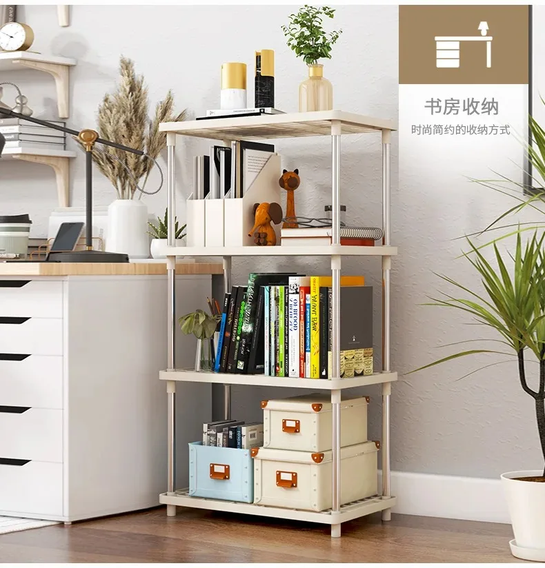 Multifunctional Rack Combination Kitchen Bathroom Storage Layer Rack Floor Plastic Storage and Organization Rack Toy Rack