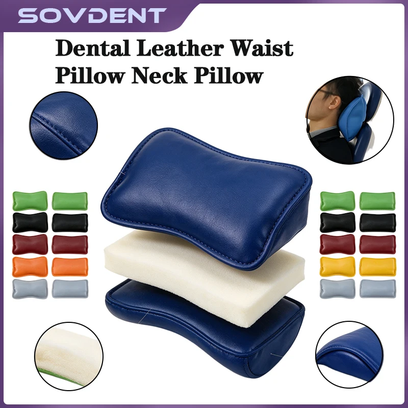 Dental Leather Waist Pillow Neck Pillow Memory Cotton Dentist Chair Unit Accessories Dental Chair Neck Cushion Waist Cushion Set