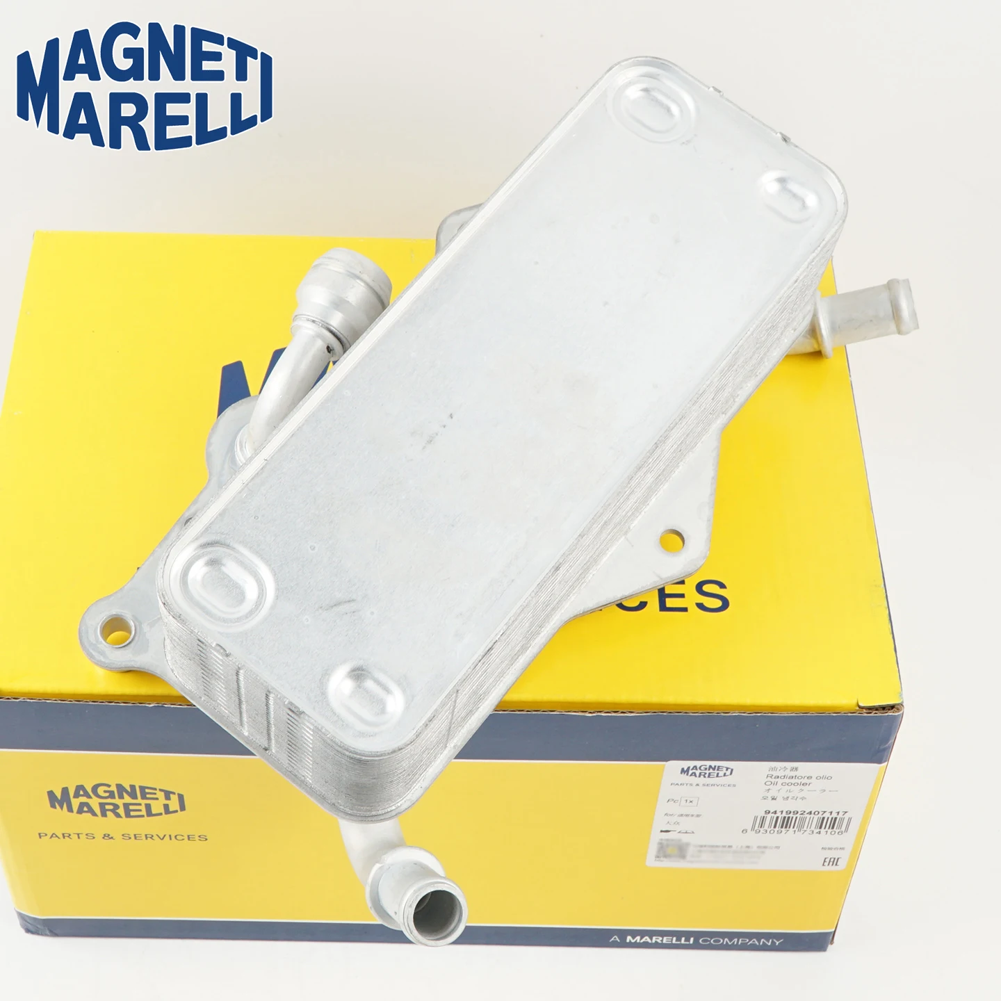

4G0317021AG 4G0317021M High Quality Transmission Gearbox Oil Cooler for Audi A6 S6 C7 2.0 TDI A7 Sportback 3.0 TDI