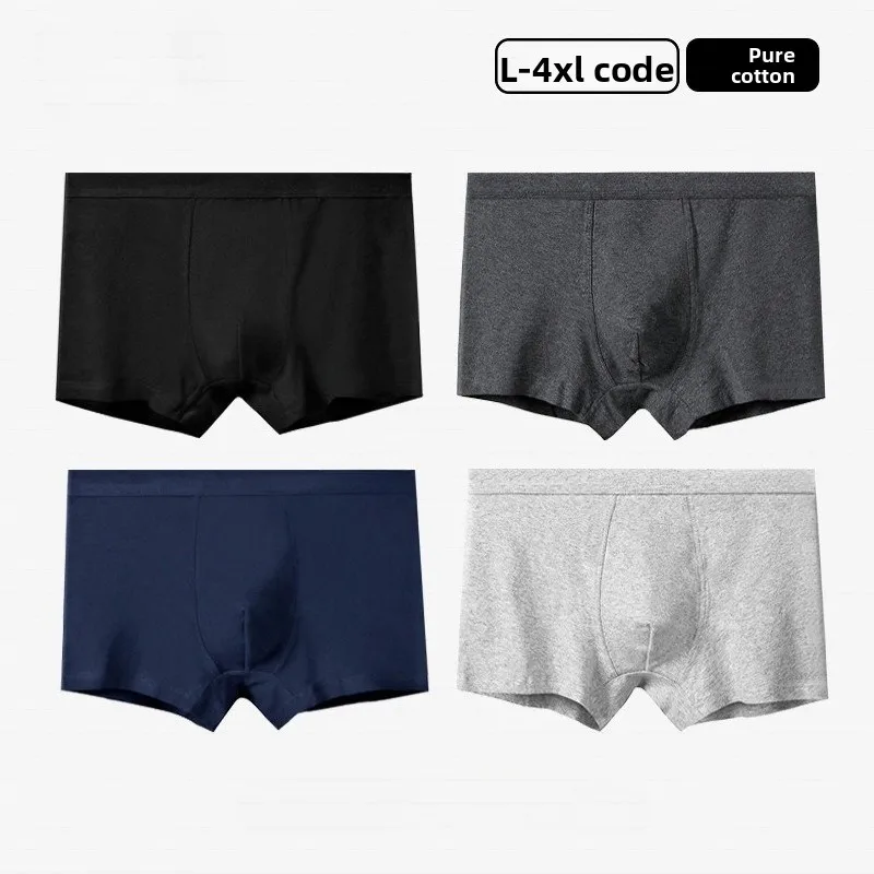 

Мужское нижнее белье из чистого хлопка, боксеры из хлопка класса А, 7А, антибактериальные, осенне-зимние, дышащие, большого размера, со средней талией, четыре