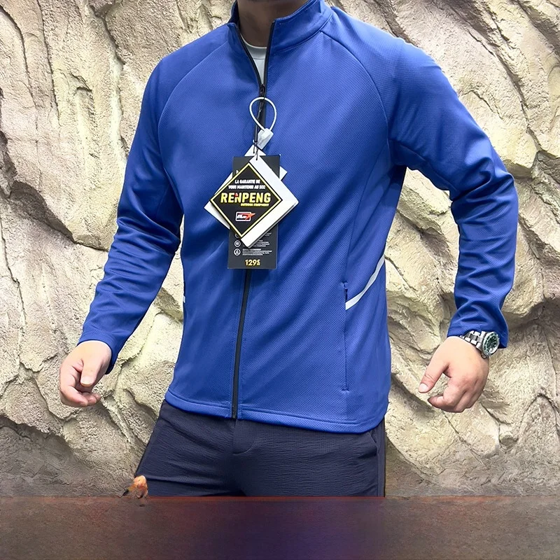 

Outdoor High-End Line Faionable Jaet Zipper Pred Glue Stand Collar Reflective Spring Autumn Men's Stand Fit Long Sl...