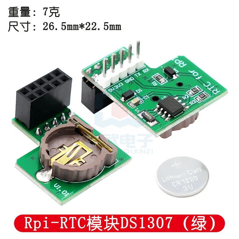 Carte PCB verte, compatible avec Clock Tech, Rpi, RTC, DS1307, Pi