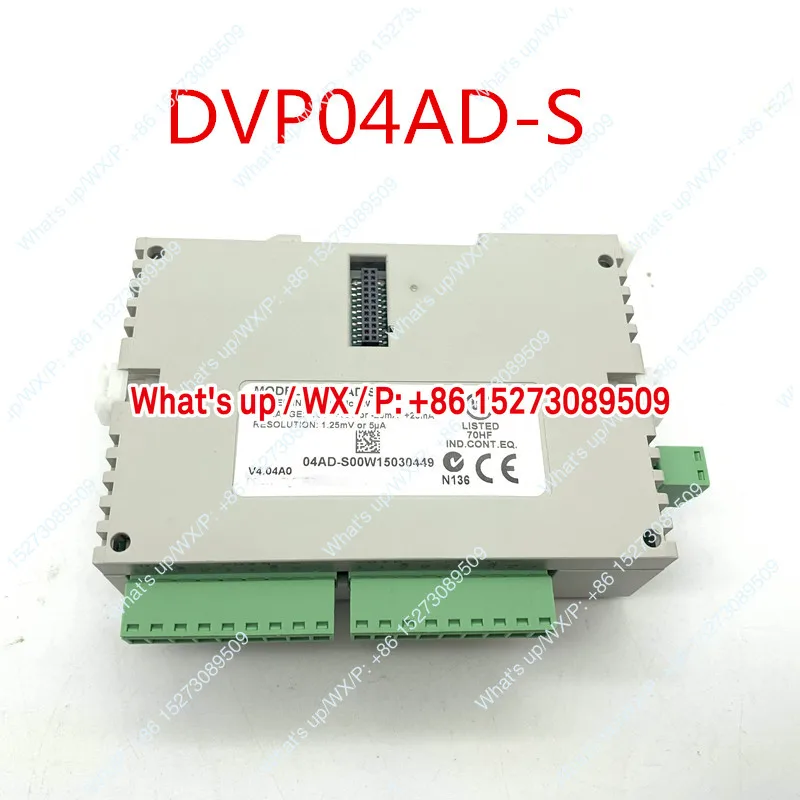 DVP04ADS DVP04AD-S …