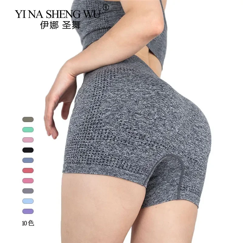 

High Waist Workout Yoga Shorts Seamless Fitness Yoga Short Scrunch Butt Yoga Shorts Sport Shorts Women Gym Leggings Sportswear
