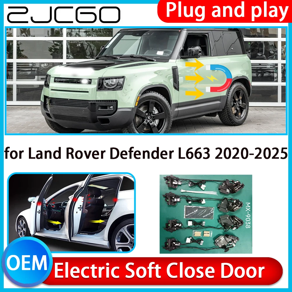 

for Land Rover Defender L663 2020-2025 Auto Pull Car Soft Close Kit Door Power Latch Electric Door Catch Soft Closing Assist