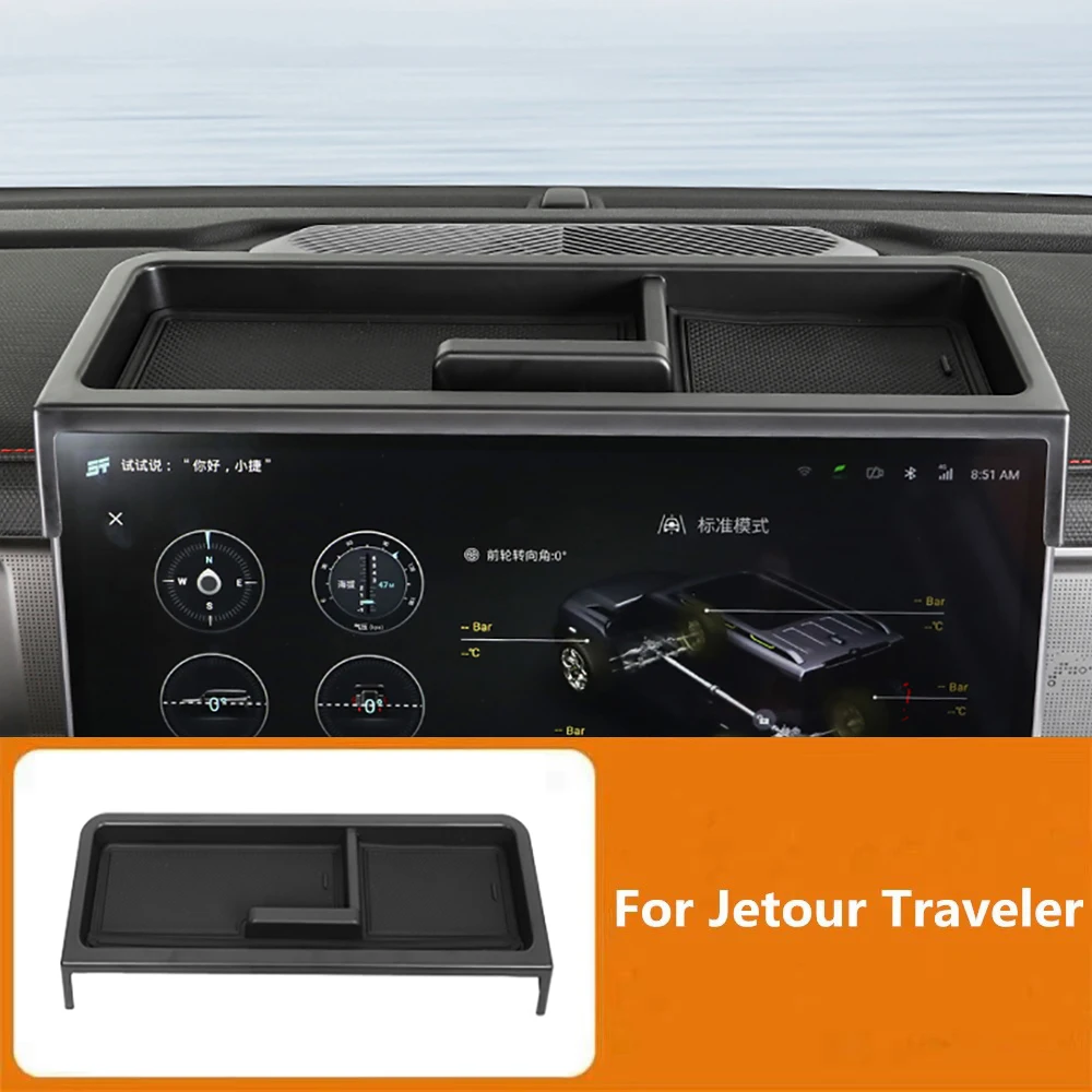 

Car Navigation Rear Storage Box For Jetour Traveler T2 T1 Central Control Partition Screen Rear Storage Box Interior Accessories