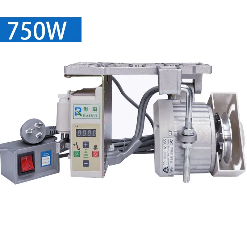 Borstelloze Servo Stille Naaimachine Energiebesparende Motor 220V 550W/750W Platte Auto Dubbele naald Machine Overlock Industriële