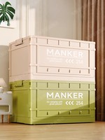 ​​Industrial Storage Bins - Extra Large Plastic Containers for Toys, Clothes, Blankets & Organizing - Heavy Duty Moving Boxes wi