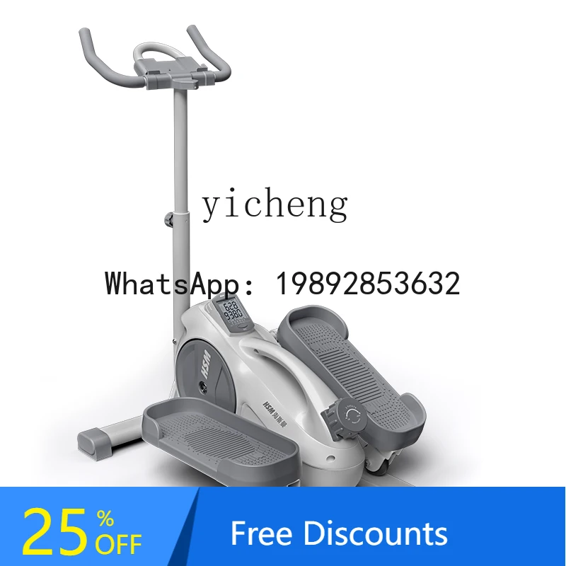 mini elliptical machine home fitness small space mini walker walking exercise stepper
