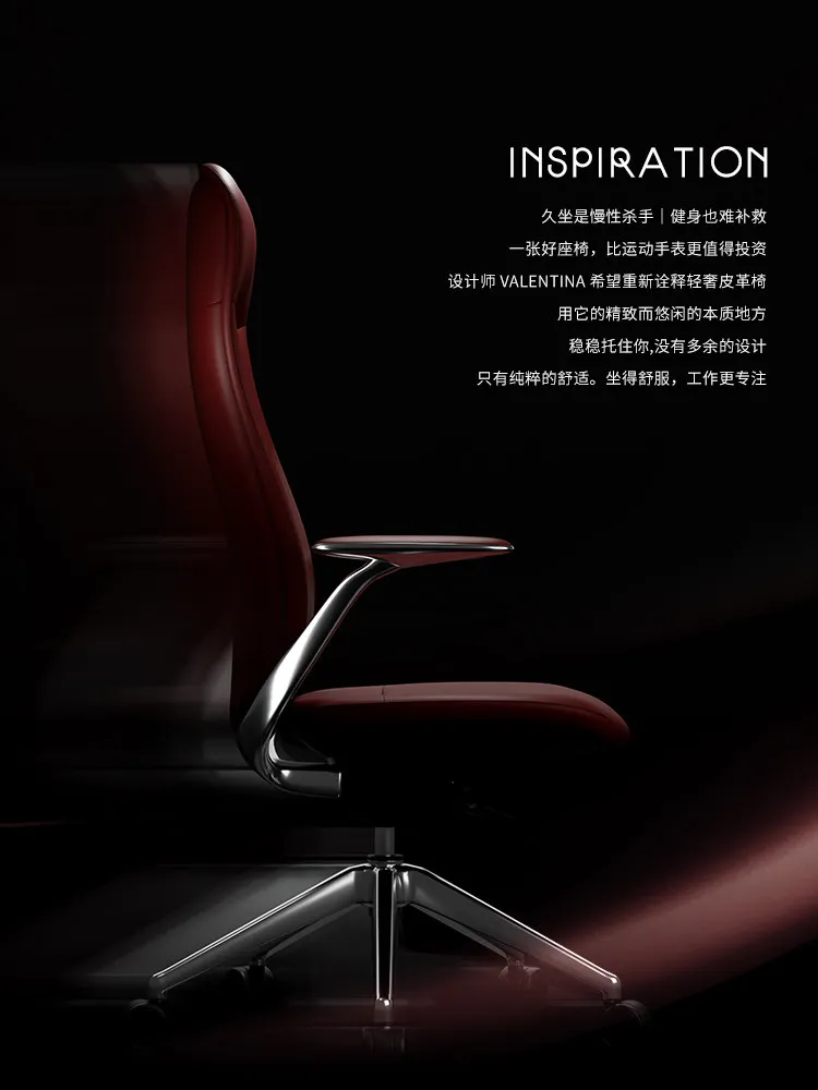 High-end boss chair office computer conference negotiation chair is suitable for villa study office