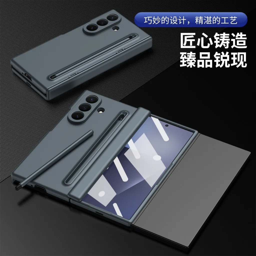 Phone Case with Front Screen Tempered Glass Film & S Stylus Pen for Samsung Galaxy Z Fold 8 Ultra 7 6 5 4 3 TriFold Cover view 2