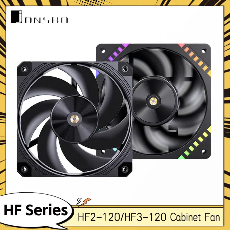 JONSBO HF2-120/HF3-120 Chassis Fan 12CM Symphony Motherboard Shenguang Synchronization FDB Bearing ARGB Forward/Reverse Fan