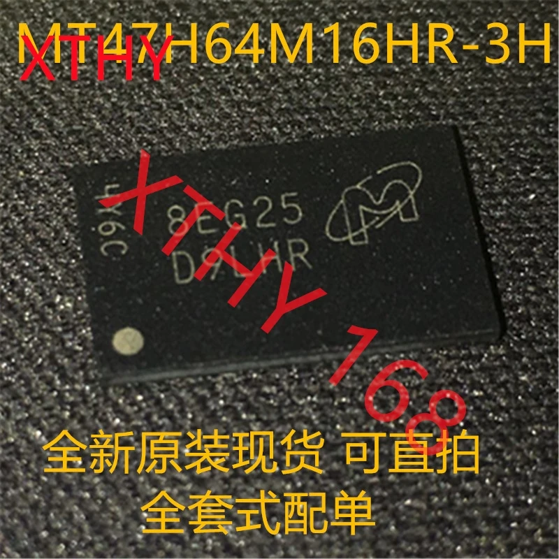 MT47H64M16HR-3H MT47H64M16HR D9LHR New and original