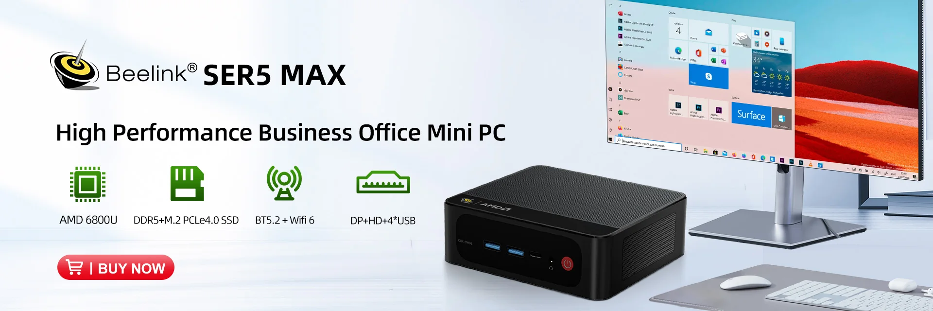Beelink Mini S Mini S12 N95 Windows 11 Home Intel Gen N5095 8GB 256GB 12G 256G 1000M WiFi5 Desktop Gaming PC Computer