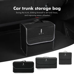 Car Felt Trunk Storage Bag Large Foldable Extra Organizer Box For WEY Tank 500 Macchiato Coffee 01 02 2021-2022