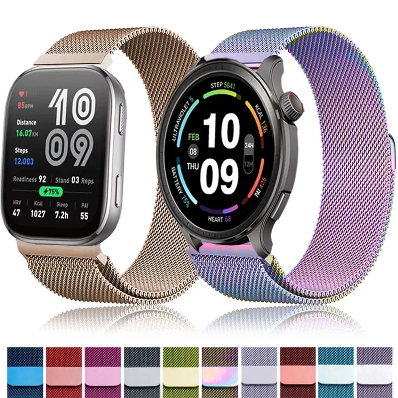 

Leopard Milanese Strap For Amazfit Bip 6 5 Band BALANCE 2 1 Bracelet 22mm Steel Wristband For Amazfit Bip6 Watchband Accessories