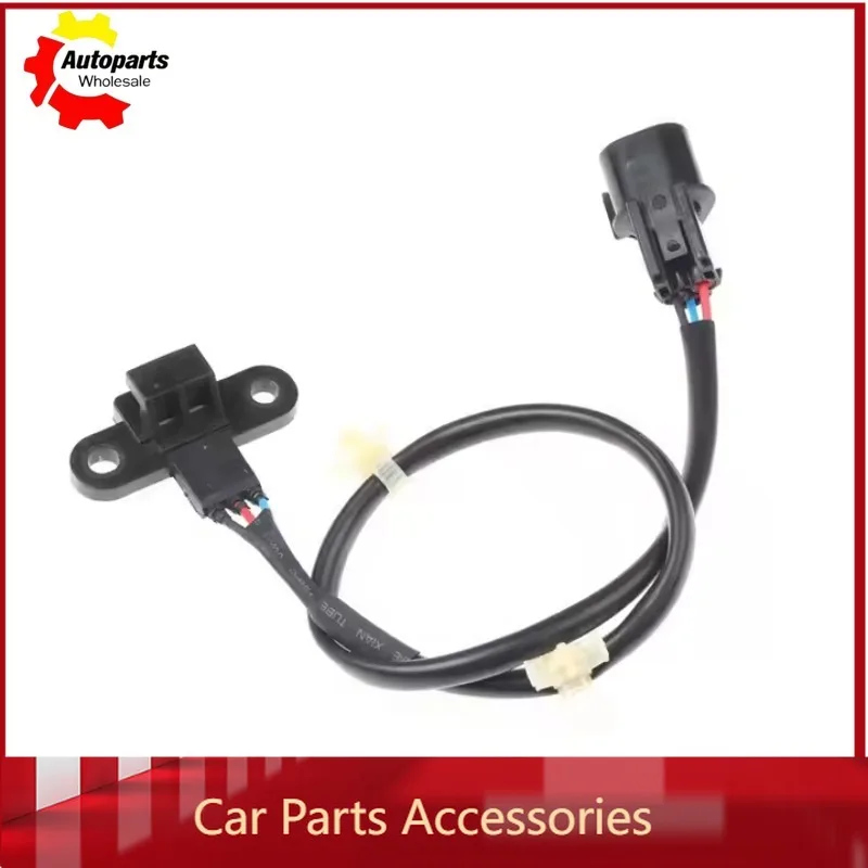 

MR578711 SN4231 Датчик положения кривошипа для Mitsubishi Outlander LS/XLS Sport Utility 4-дверный 2,4 л 2003