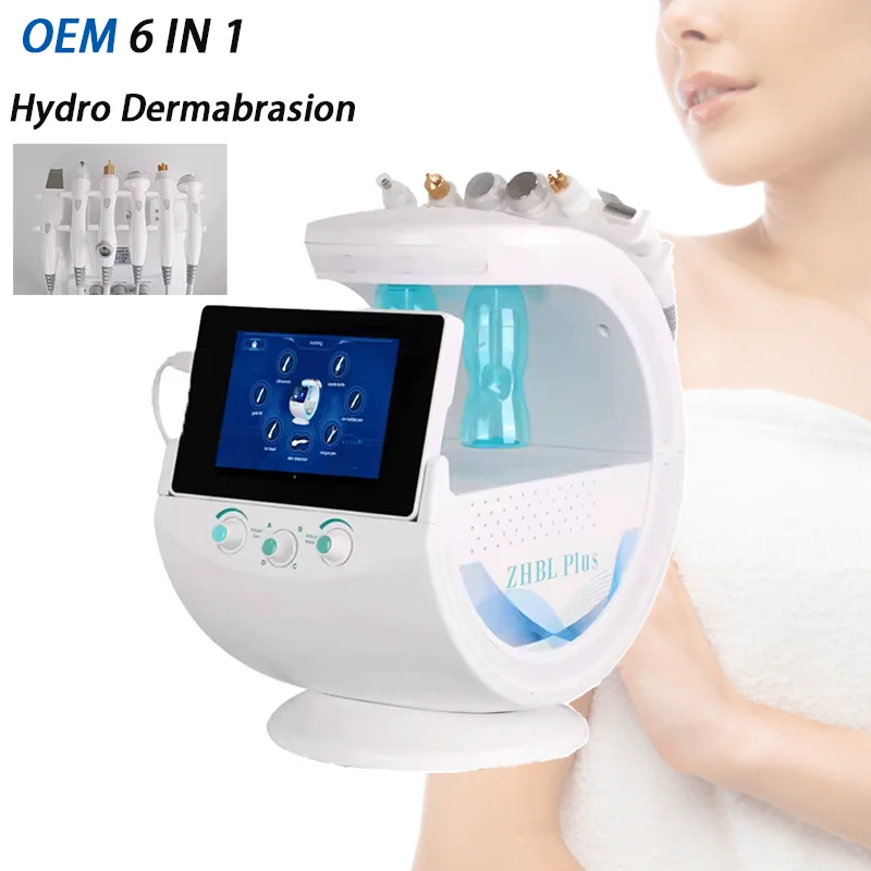 เครื่องวิเคราะห์ผิวหน้า 7 in 1 ไฮโดร สกิน แอนะไลเซอร์ พร้อมฟังก์ชั่นพ่นน้ำ ออกซิเจน ไมโครเดอร์มาเบรชั่น ไดมอนด์ ไฮดรา พีลลิ่ง และทำความสะอาดผิวหน้า