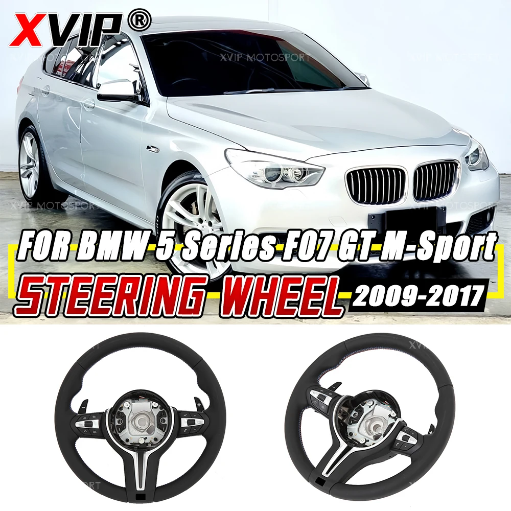 

Кожаные рулевые колеса XVIP Nappa 550D/M6 для BMW 5 серии F07 GT M-Sport 2010-2017 F10 F11 F06 F12 F13 F01 F02 F03 F04 M5 F90