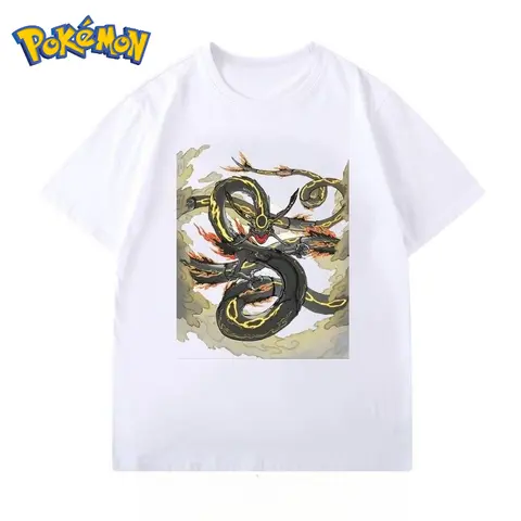 परफेक्ट इफ़ेक्ट मोटोबोट Pe-dx01b Rc Arcee स्टॉक में उपलब्ध है 10 best sales आर्केनिन - №7