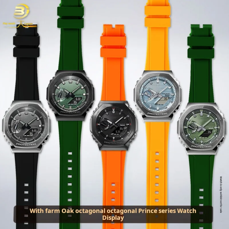 GA2100 Resin Silicone Watchband For Casio G-SHOCK GBM-2100 GM2100 GA-B2100 modified sports rubber strap men women bracelet 16mm