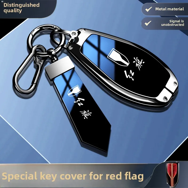 

For 2025 New Red Flag H5 Key Protection Cover HS5 Special HS7 Car HS3 Modified H9 Package H6 Shell EH7 Buckle EHS9