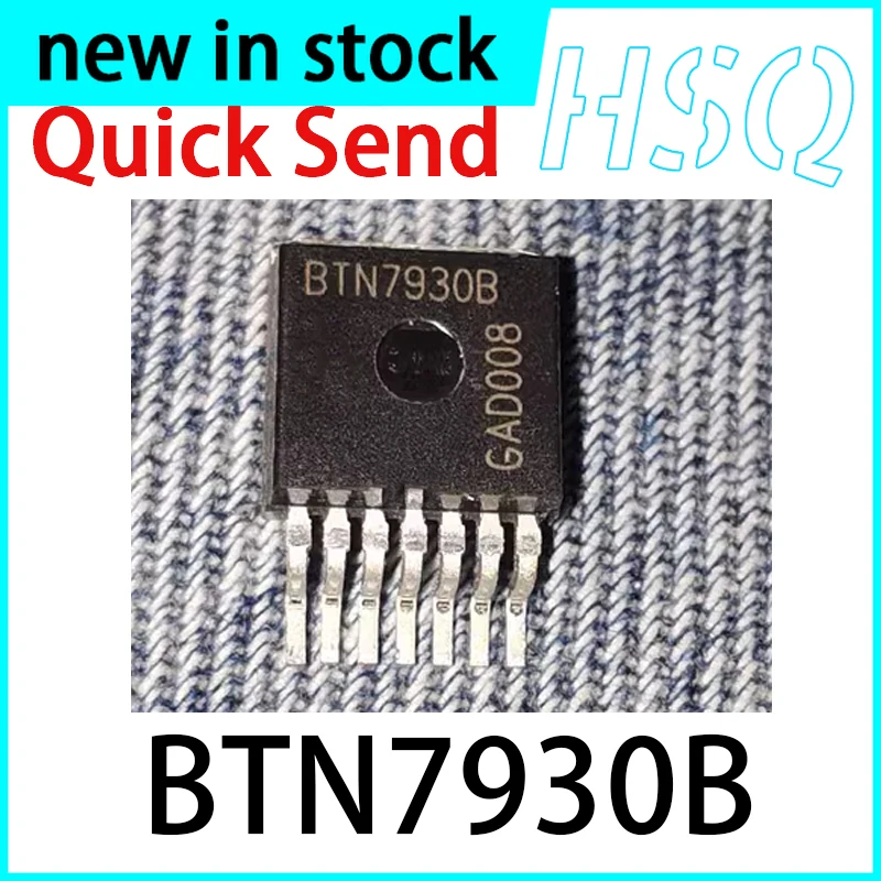 1PCS BTN7930B BTN8982 BTN8962 BTN7933B BTN7971B Motor Drive Chip High-power Intelligent Vehicle Drive
