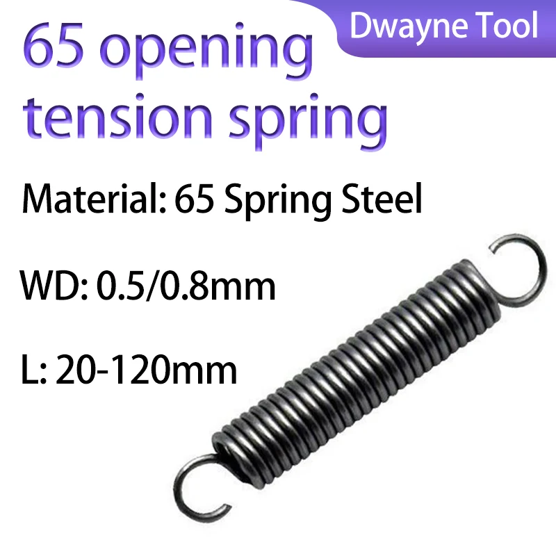 

65MN Steel Open End Extension Spring 0.5/0.8 - High Strength Spring Steel for Industrial Machinery and Automotive Parts
