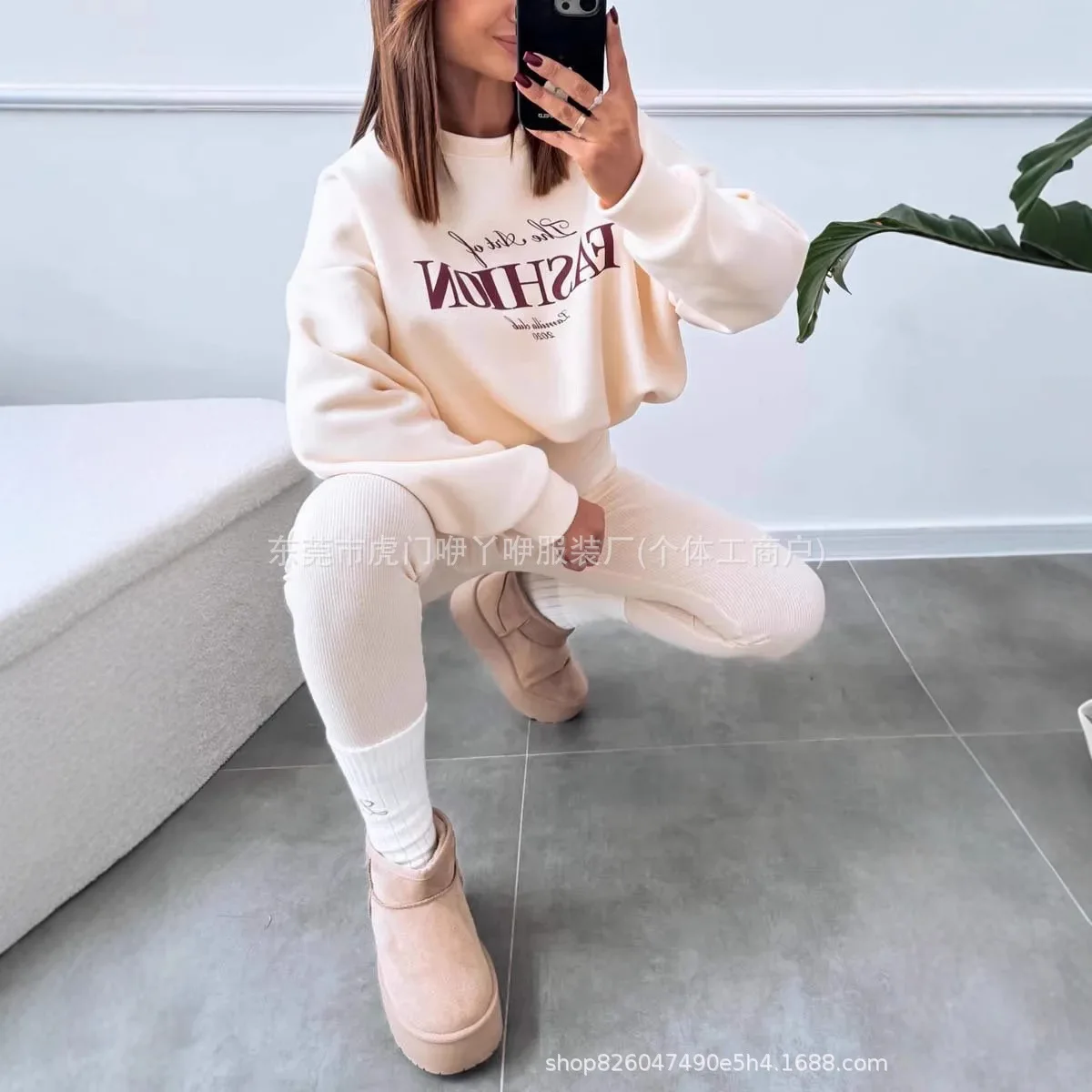 Printed Thickened Sweater Set Leggings Two-piece Set 2025 Fashion Women's Clothing New Spring And Autumn High Street