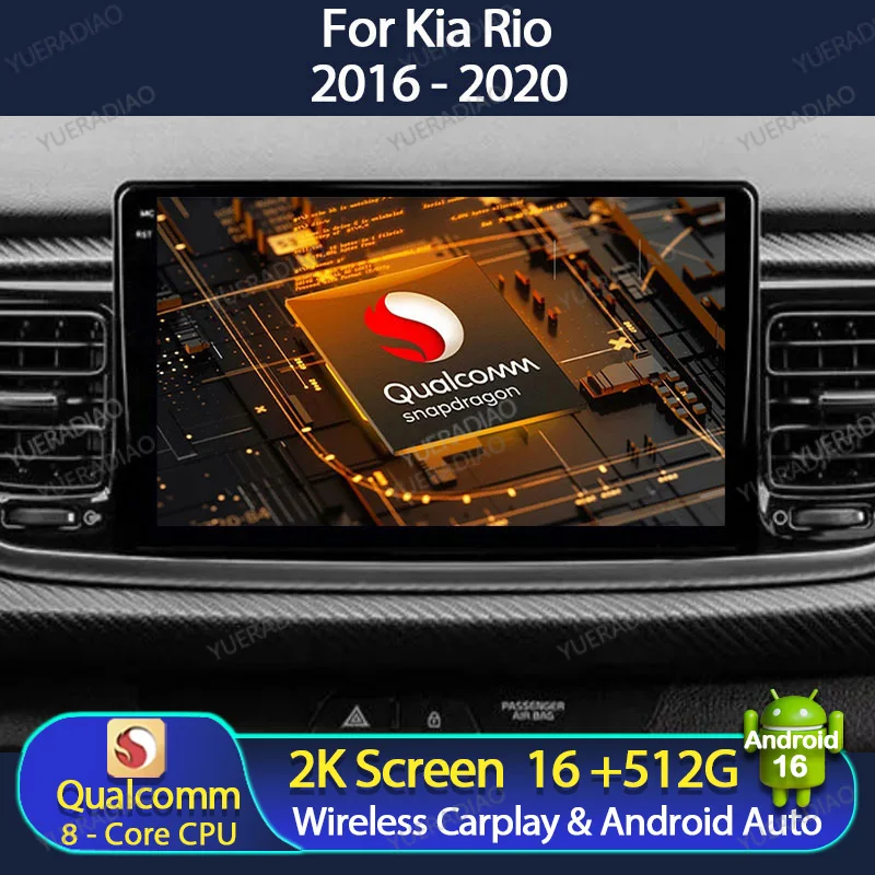 Radio para Auto Android 16 para Kia Rio 2016 2017 2018 2019 2020 2021 2022, CarPlay, Android Auto, Reproductor Multimedia de Video, 4G, WIFI, GPS, DSP