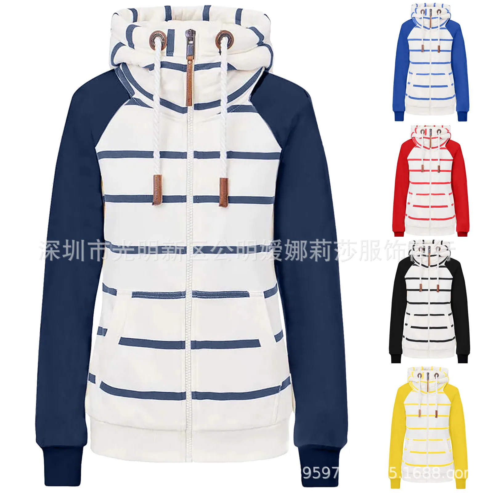 

2023 new Europe and the United States hot selling women striped color zipper hoodie free mail