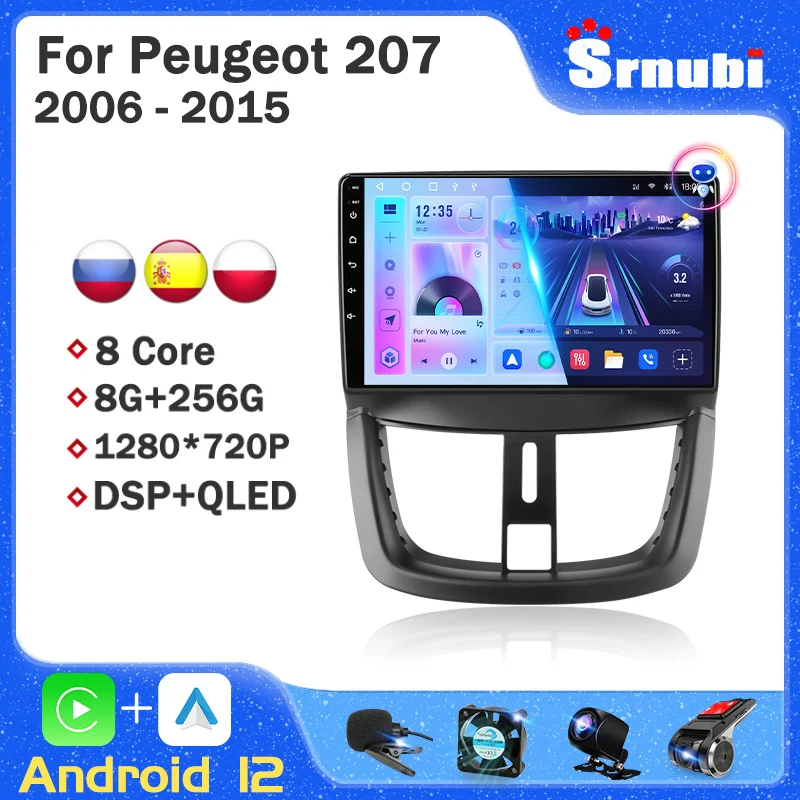 Srnubi 2Din Android 12 Car Radio Multimedia Video Player for Peugeot 207 CC 2006- 2015 Navigation RDS Stereo 4G Carplay Speakers