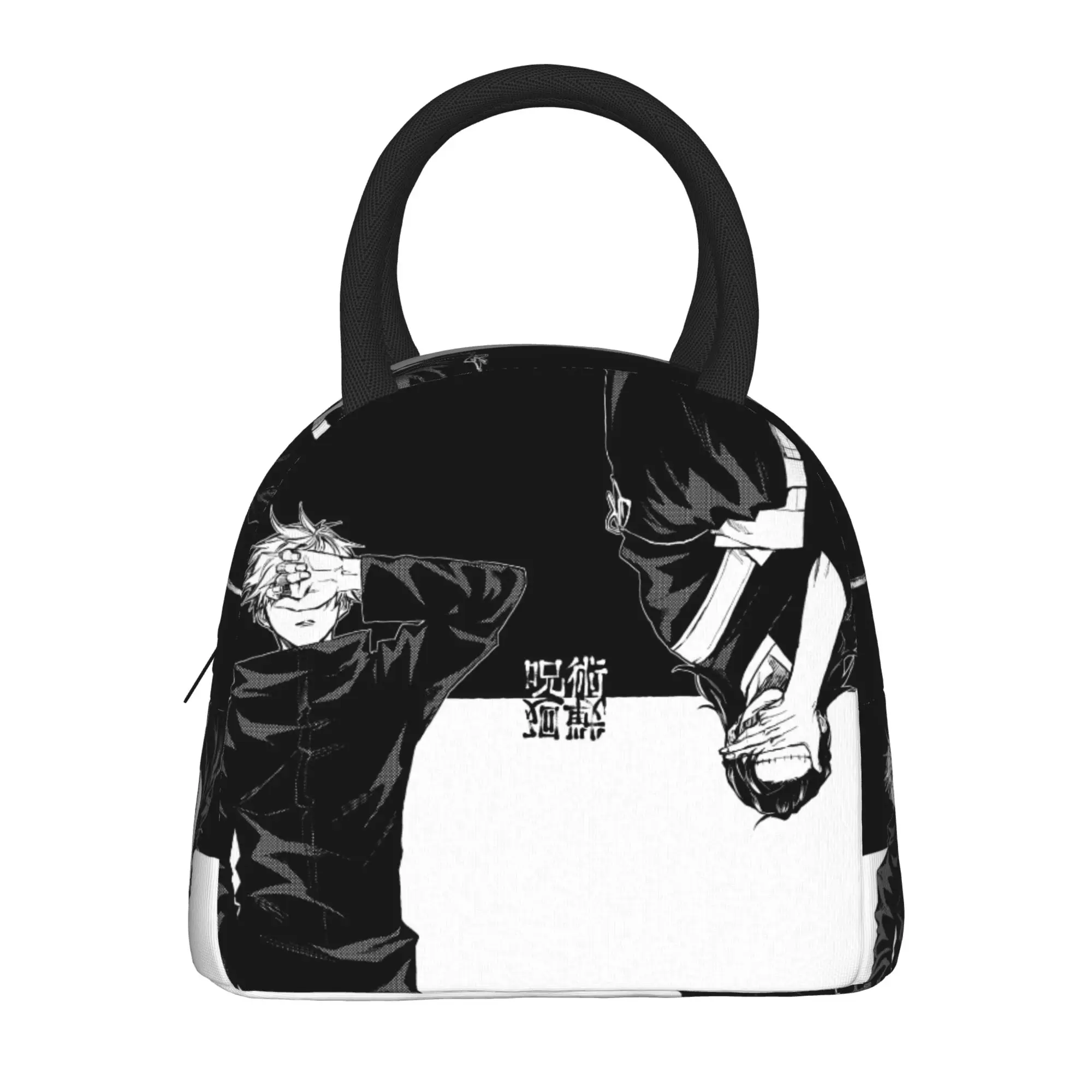 Anime Jujutsu Kaisens Insulated Lunch Bags Thermal Bag Meal Container Fushiguro Megumi Tote Lunch Box for Men Women Beach