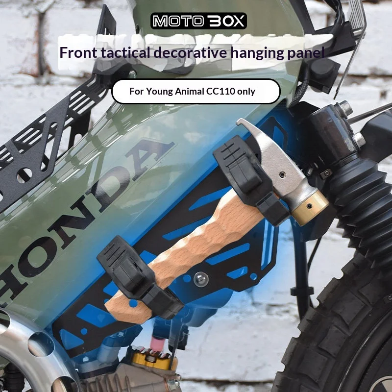 【Premium】For Honda Cub CC110: Pre-modification front tactical mounting plate, decorative edge frame, and multi-functional storag