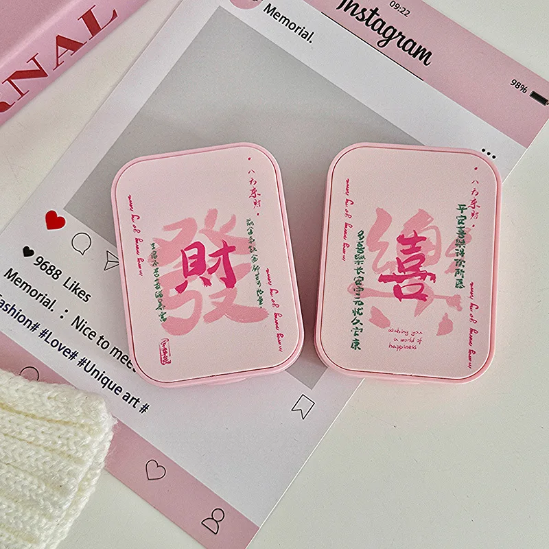 Pink Cute Wealth Joy Contact Lens Case Lucky Chinese Cosmetic Lens Container Portable Travel Set Spectacle Case Storage Lens