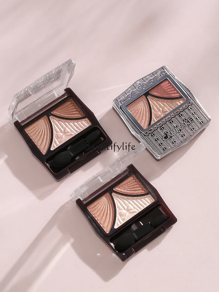 Japanese Magazine Clear Bow Three Colors Eye Shadow Plate Daily Mocha Black Tea