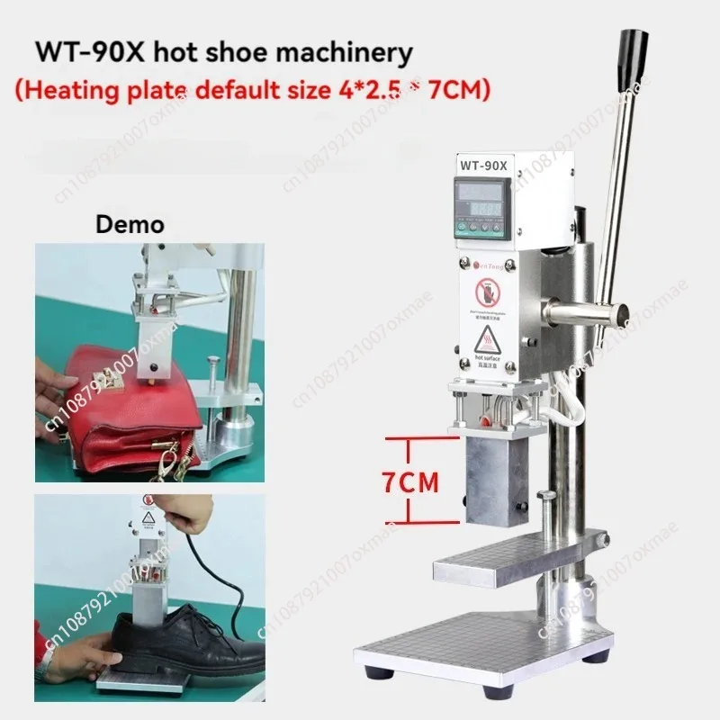Commercial Hot Foil Stamping Machine Heat Press Bronzing Paper Holder Wood Leather Logo Embossing Bronzing Machine