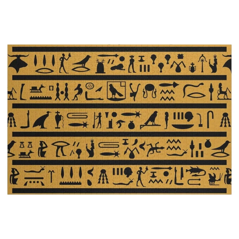 Egyptian Hieroglyphs Jigsaw Puzzle Children For Children Puzzle