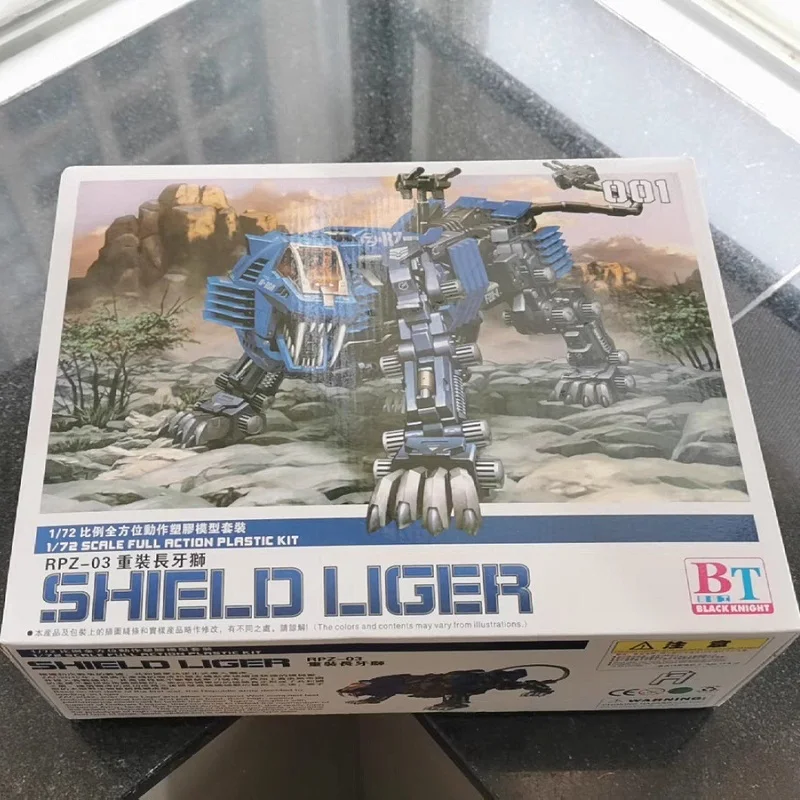 BT Building Blocks ZOIDS RPZ-03 Shield Liger 1:72 Scale Full Action Plastic Kit Assemble Model Christmas Gifts For Children