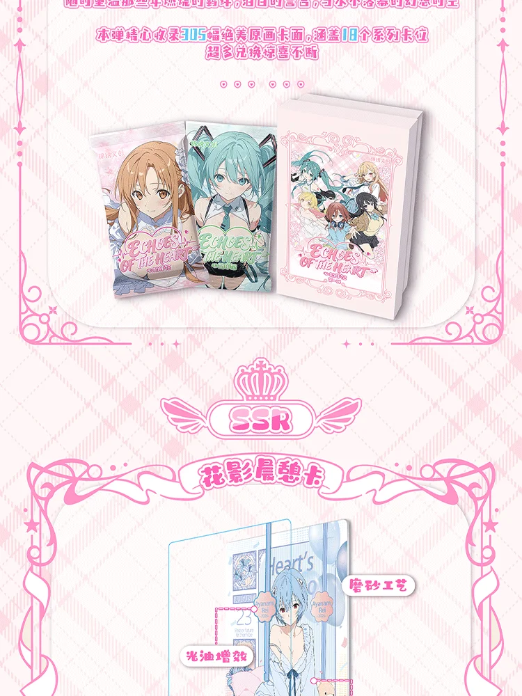Echoes of The Heart Vol.1 Waifu Cards Collection Cards 18 Anime Series Booster Box TCG CCG ACG Trading Cards Rare Holographic
