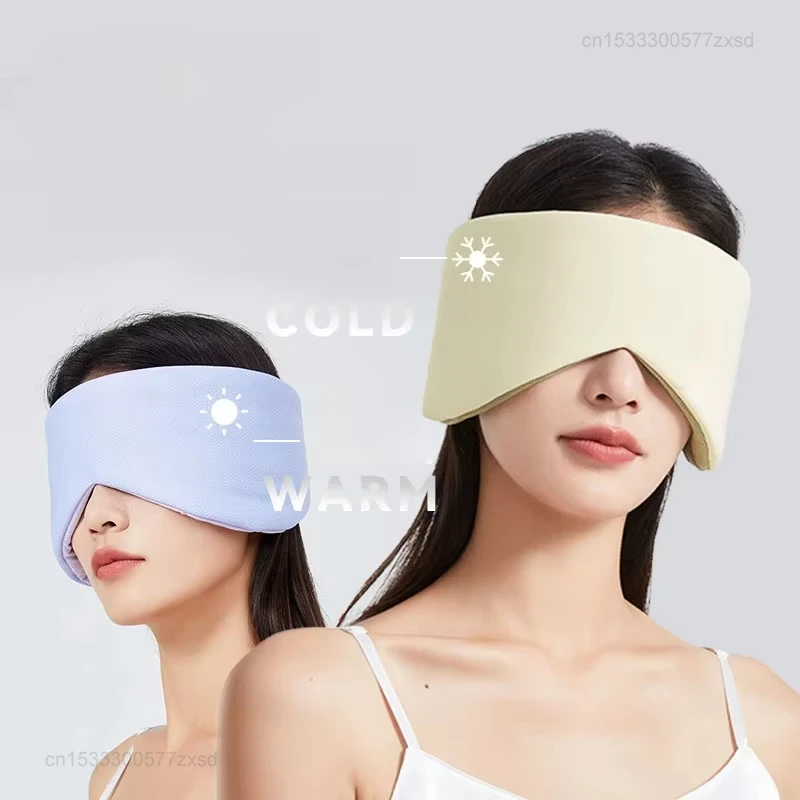 Sleep Eye Mask Sleep Ice Silk Breathable Relieve Fatigue Warm Cool Double-sided Full Coverage Blackout Noise Reduction Eye Mask