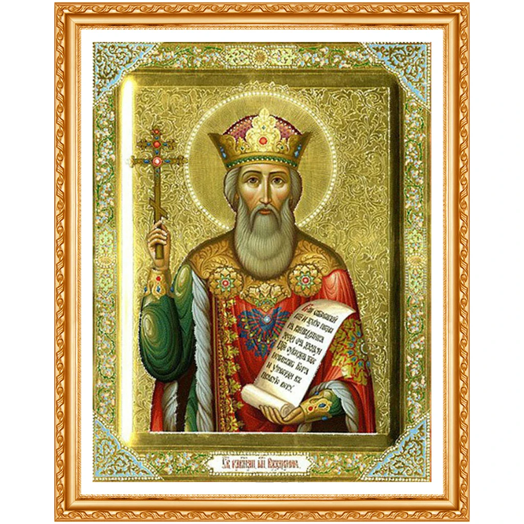 HOT SALE 5D Diy Diamond Painting Religion Icon of Saint Nicolaus Diamond  Handicraft Rhinestones Embroidery Cross Stitch