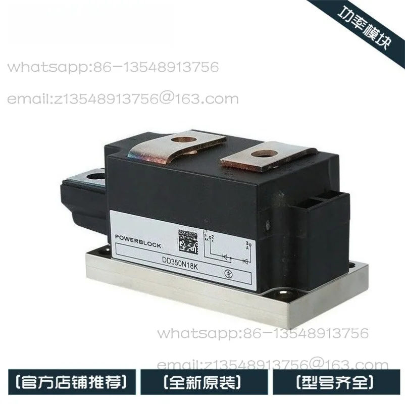 New Original Power Diode Module DD350N18K DD360N22K