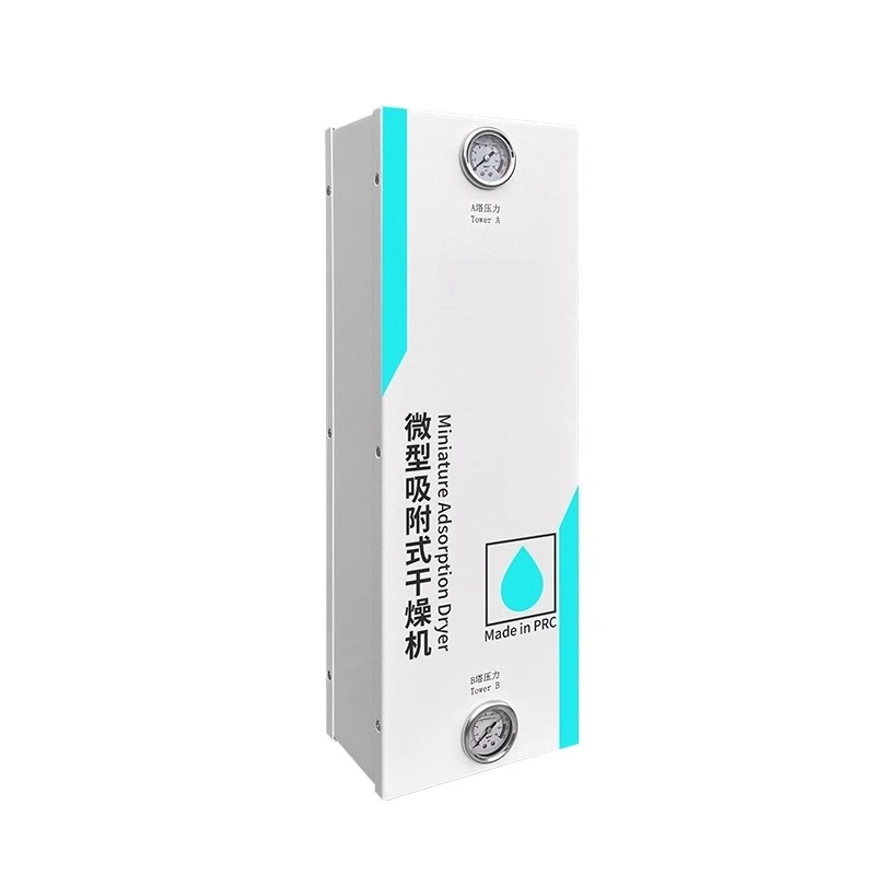 

Miniature Heatless Regenerative Adsorption Dryer Compressed Air Compressor Small Desiccant Dryer