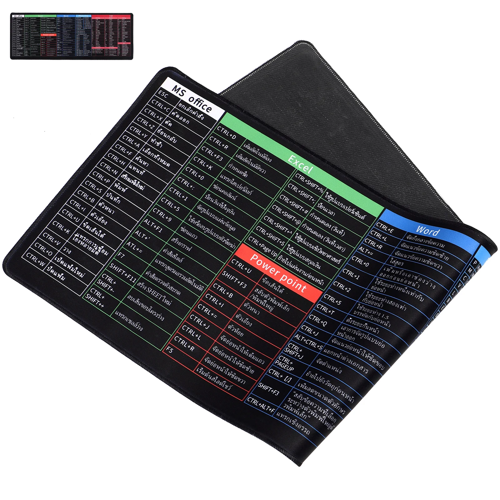 

Office Mouse Pad Excel Large Mousepad Desk Keyboard Extra For Desktop with Formulas