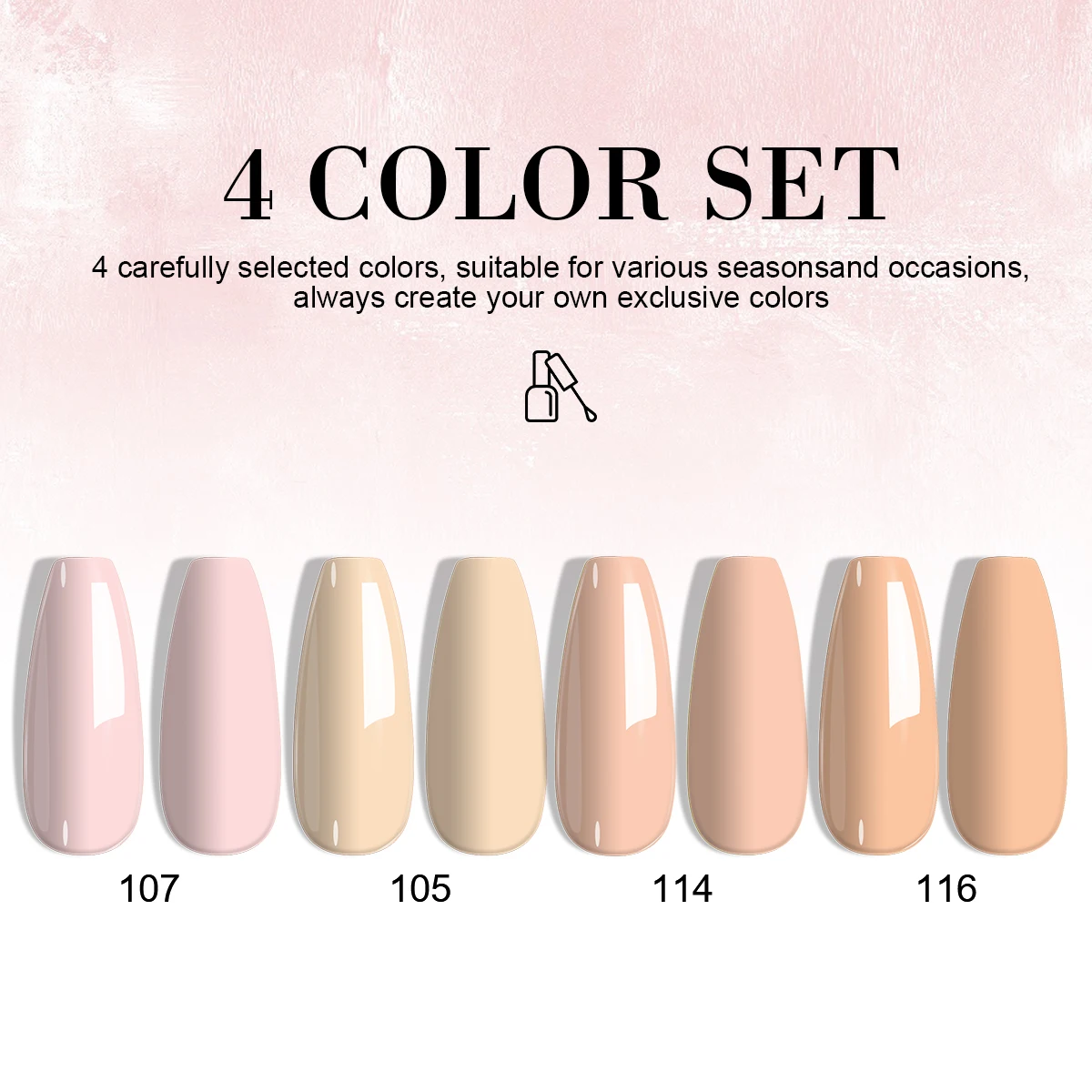 라이메걸 4개입/세트 젤 네일 폴리쉬 글리터 핑크 UV LED 세미 퍼머넌트 젤 소크 오프 바니쉬 네일 아트 DIY 매니큐어 네일 폴리쉬 키트