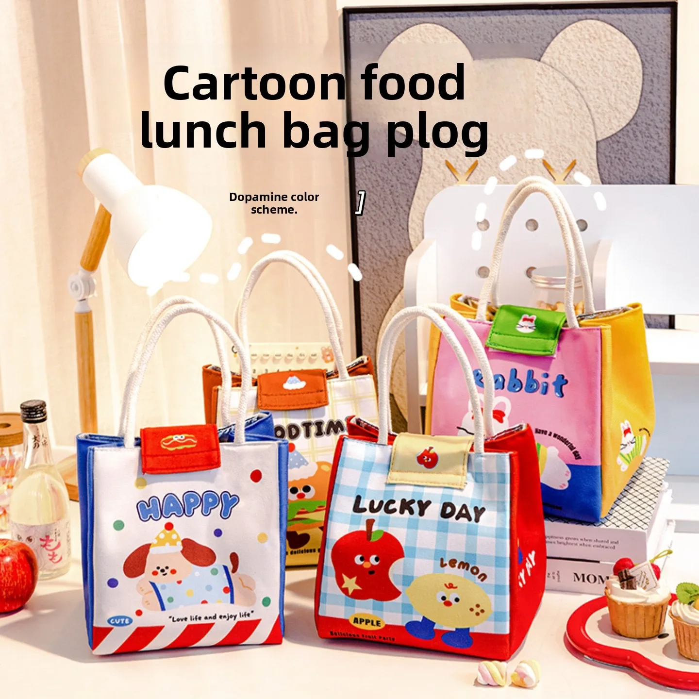 Dopamine Cartoon Of… - image