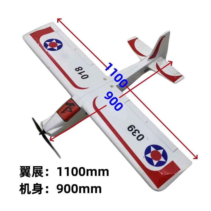 

New Devil X110 Novice Model Airplane 1100mm Devil Upgrade Model Beginner Training Level Model Fixed Wing Remote Control Aircraft