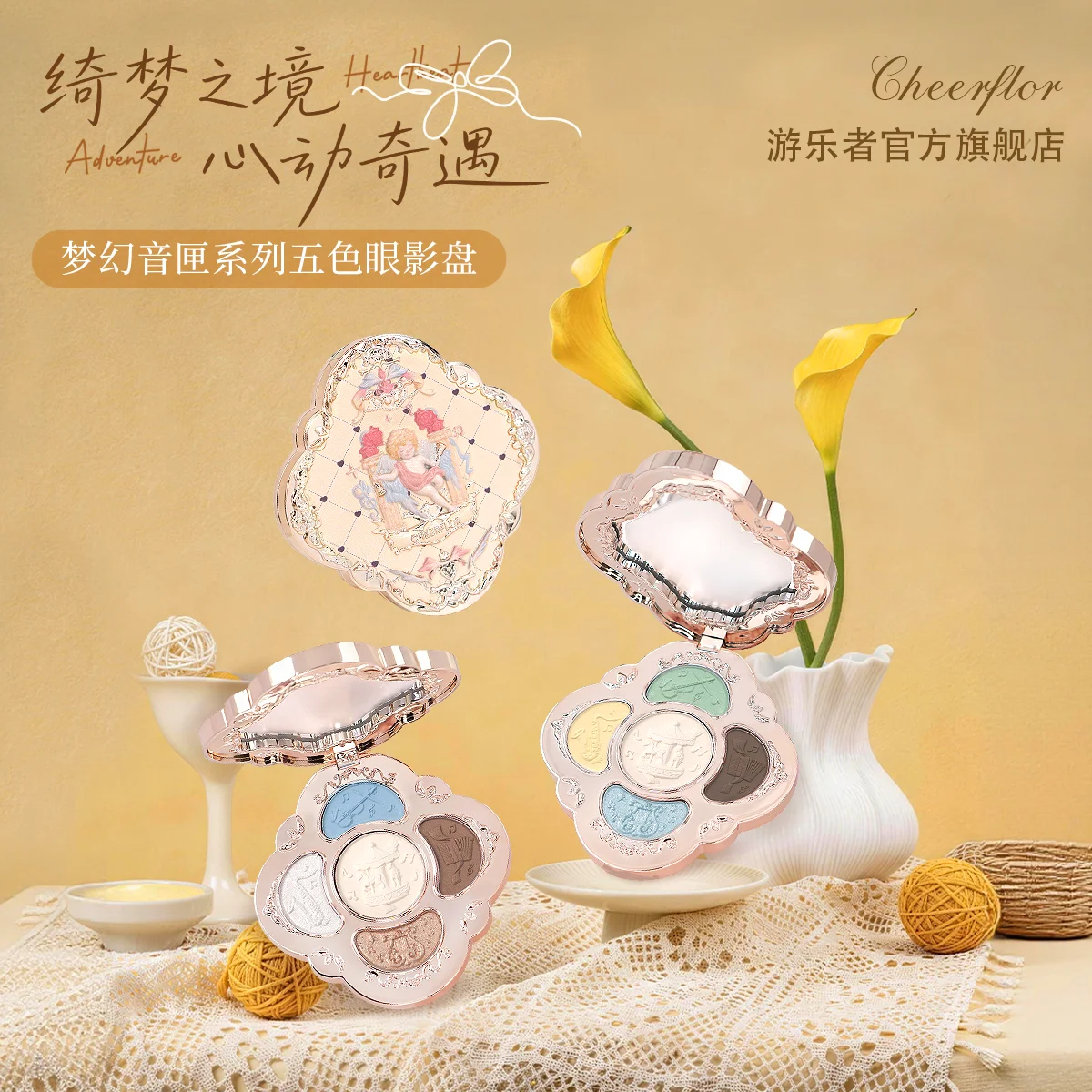 Cheerflor Limited Edition 5-Color Eyeshadow Palette with Contour & Highlighter Neutral Earth-Tone Portable Face Makeup Palette