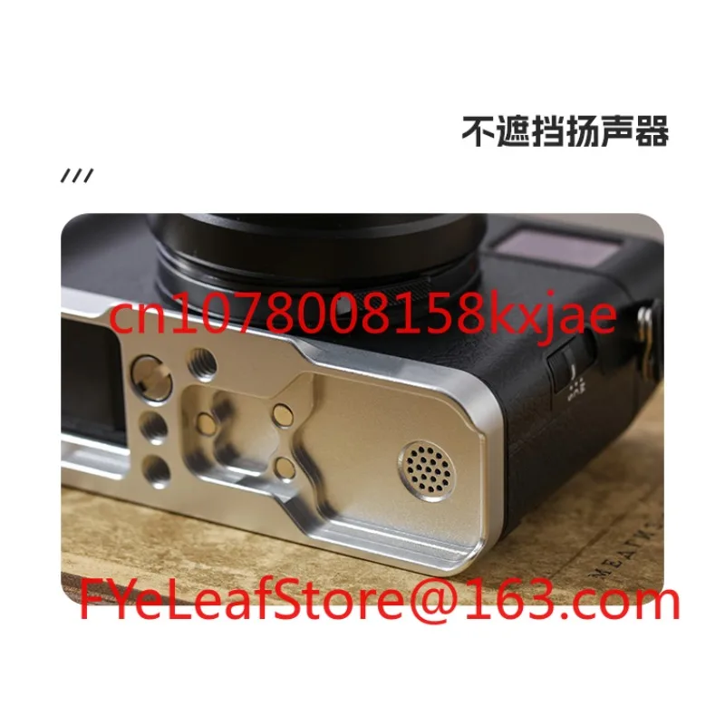 X100VI Camera Baseplate Anti-wear and Scratch Protection Base Quick-loading Plate X100 Sixth Generation Special Accessories